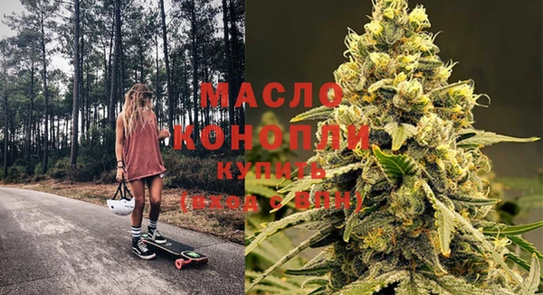 PSILOCYBIN Богородск