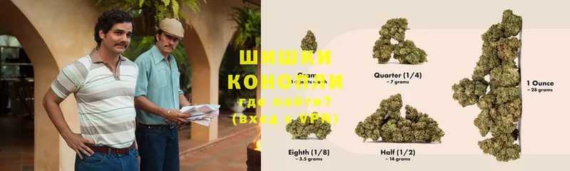 купить наркоту  Губкин  shop Telegram  Шишки марихуана Bruce Banner 